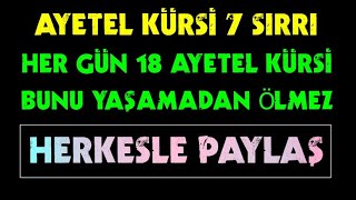 Ayetel Kürsi fazileti